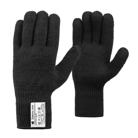 Перчатки ЛЮКС рабочие трикотажные 6-нитей (черный)
