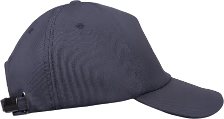 Бейсболка IFORM (т.серый/черный)