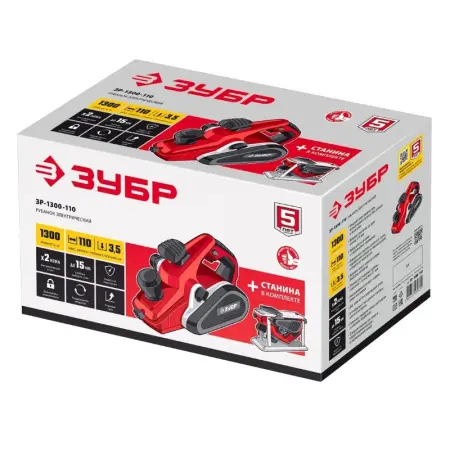 Электрический рубанок ЗУБР ЗР-1300-110 1300Вт