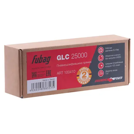 Пневмошлифмашина прямая FUBAG GLC 25000