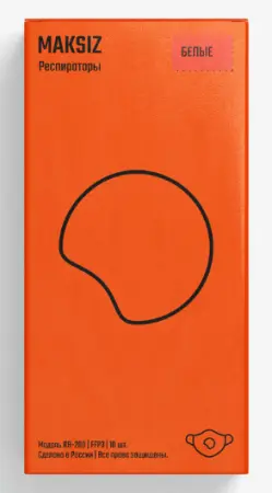 Респиратор RB-200 WHITE/ORANGE с клапаном (белый/оранжевый)