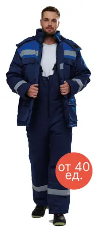 Костюм БУРЯ зимний с ПК (т.синий/васильковый)