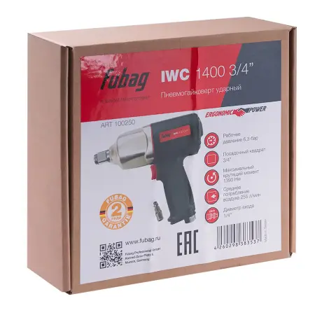 Пневмогайковерт ударный FUBAG IWC 1400 3/4 дюйма