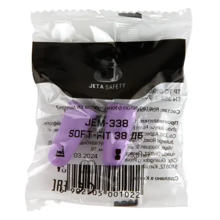 Беруши JETA SAFETY JEM-338 Soft-Fit 38 дБ