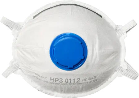 Респиратор НРЗ-0112, FFP2 с клапаном ОТГРУЗКА КРАТНО 5 ШТ