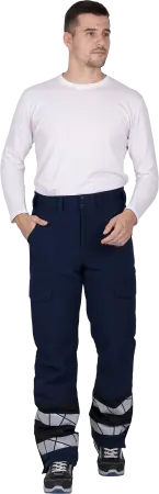 Брюки ACTIVE зимние (синий/черный) Брюки ACTIVE зимние (синий/черный)