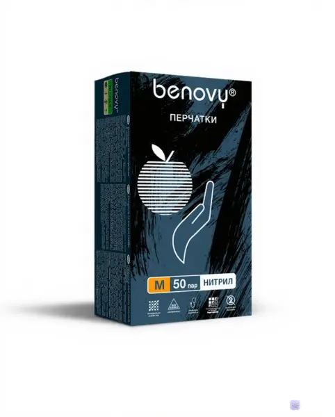 Перчатки BENOVY одноразовые нитриловые 50 пар (черный)